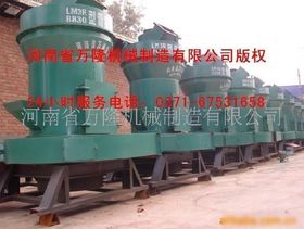 煤矸石磨粉机 河南万隆机械专业制造的绿色转型利器